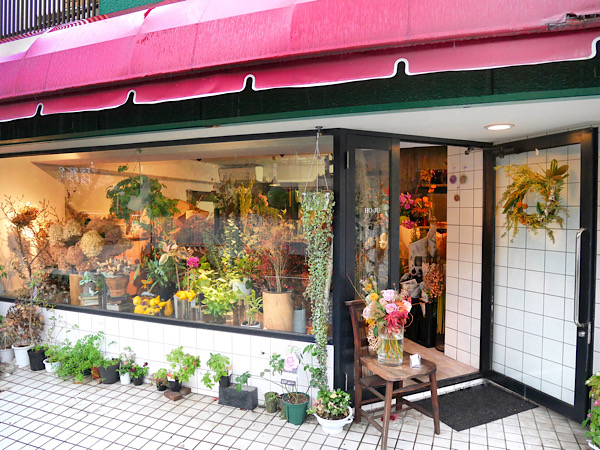 本山のおしゃれなお花屋さん お店もアレンジもオーナーも可愛らしい 花屋芳珠ho Ju Ohanagoya